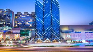 City Seasons Towers Hotel