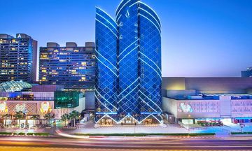 City Seasons Towers Hotel