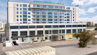 Wyndham Garden Muscat Al Khuwair