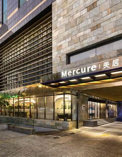 Mercure Fuzhou Downtown
