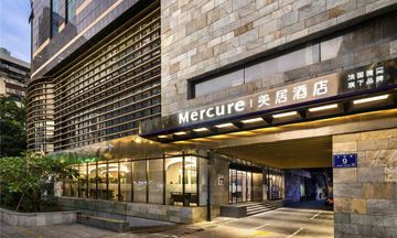 Mercure Fuzhou Downtown