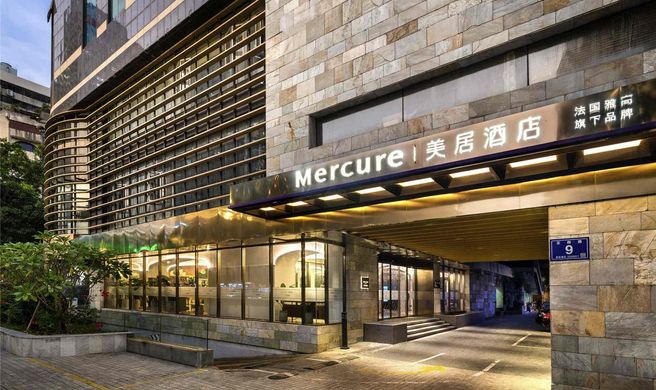 Mercure Fuzhou Downtown Exterior