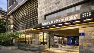 Mercure Fuzhou Downtown