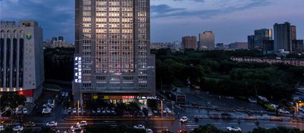 Mercure Hohhot Downtown Exterior