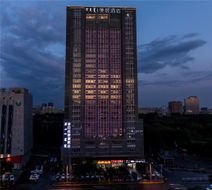 Mercure Hohhot Downtown Exterior