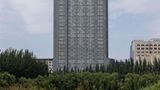 Mercure Hohhot Downtown Exterior