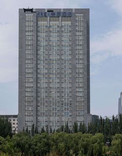 Mercure Hohhot Downtown
