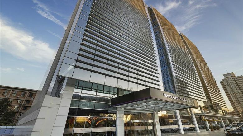 <b>Beijing Intl Htl HMCC Diamond Exterior</b>. Images powered by <a href="https://iceportal.shijigroup.com/" title="IcePortal" target="_blank">IcePortal</a>.