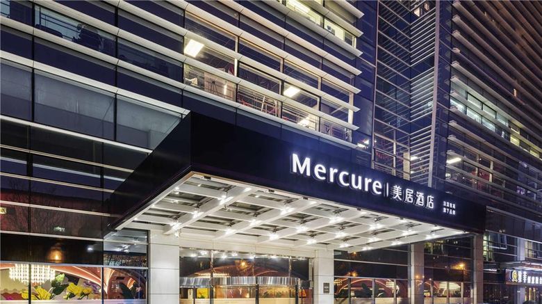 <b>Beijing Intl Htl HMCC Diamond Exterior</b>. Images powered by <a href="https://iceportal.shijigroup.com/" title="IcePortal" target="_blank">IcePortal</a>.