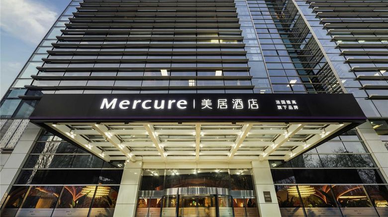 <b>Beijing Intl Htl HMCC Diamond Exterior</b>. Images powered by <a href="https://iceportal.shijigroup.com/" title="IcePortal" target="_blank">IcePortal</a>.