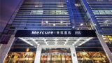 Beijing Intl Htl HMCC Diamond Exterior