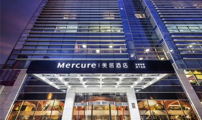 Beijing Intl Htl HMCC Diamond Exterior