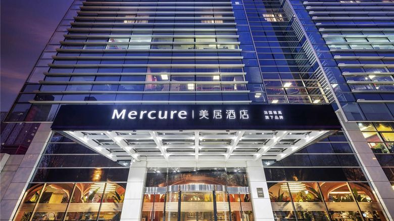 Beijing Intl Htl HMCC Diamond Exterior. Images powered by <a href="https://iceportal.shijigroup.com" target="_blank" rel="noopener">Ice Portal</a>.