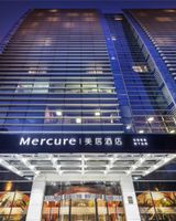 Beijing Intl Htl HMCC Diamond
