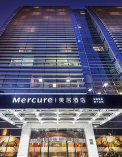 Beijing Intl Htl HMCC Diamond