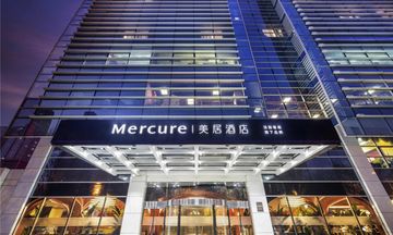 Beijing Intl Htl HMCC Diamond