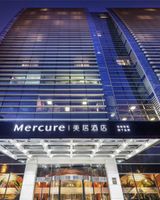 Beijing Intl Htl HMCC Diamond
