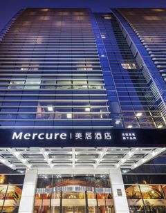 Beijing Intl Htl HMCC Diamond