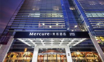 Beijing Intl Htl HMCC Diamond