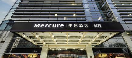 Beijing Intl Htl HMCC Diamond Exterior