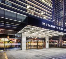 Beijing Intl Htl HMCC Diamond Exterior