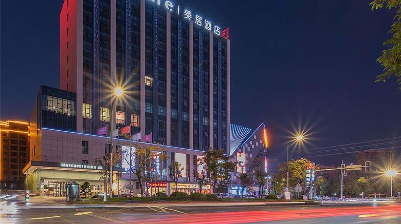 <b>Mercure Rugao City Center Exterior</b>. Images powered by <a href="https://iceportal.shijigroup.com/" title="IcePortal" target="_blank">IcePortal</a>.