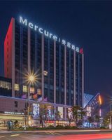 Mercure Rugao City Center