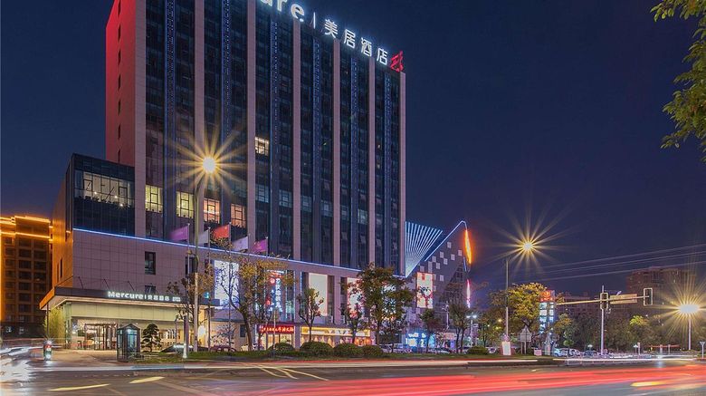 Mercure Rugao City Center Exterior. Images powered by <a href="https://iceportal.shijigroup.com" target="_blank" rel="noopener">Ice Portal</a>.