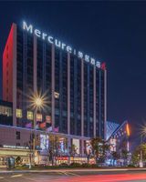 Mercure Rugao City Center