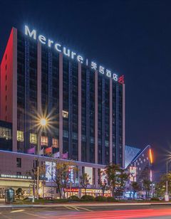 Mercure Rugao City Center