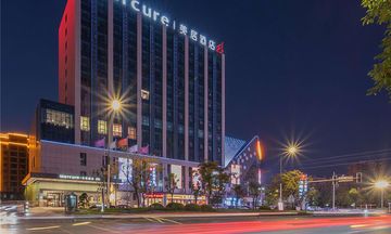 Mercure Rugao City Center