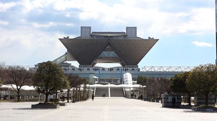 Tokyo Bay Ariake Washington Hotel Other