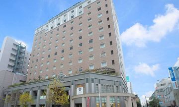 Tachikawa Washington Hotel