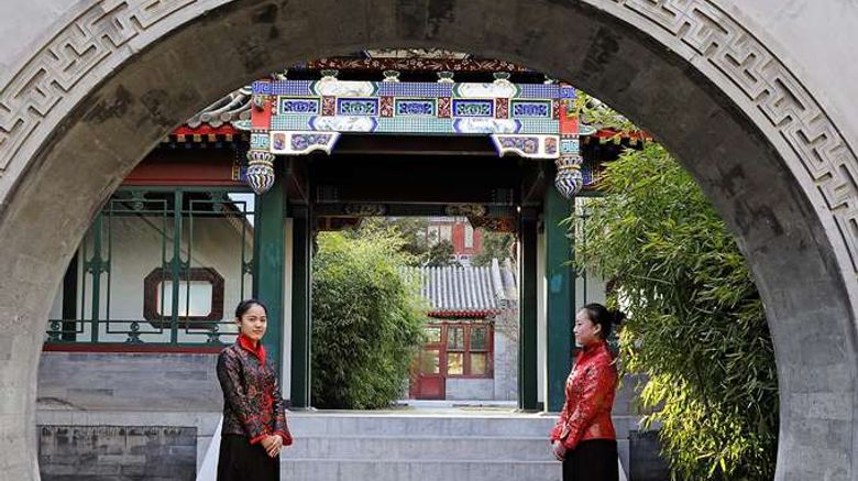 <b>Aman Summer Palace, Beijing Other</b>. Images powered by <a href=https://www.travelagewest.com/Hotels/Beijing/