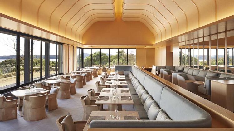 Amanemu Restaurant