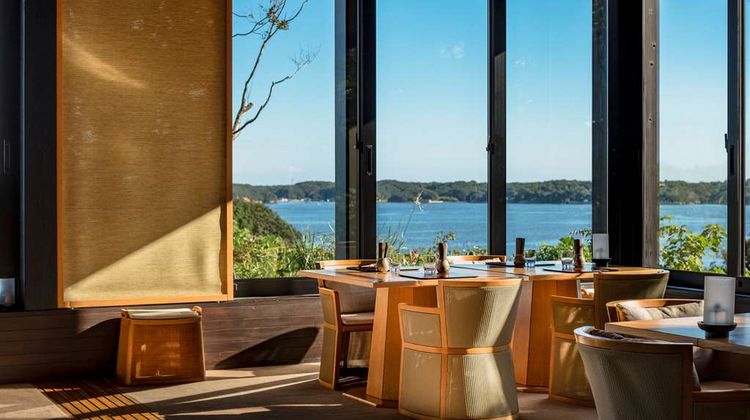Amanemu Restaurant