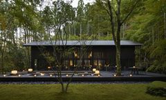 Aman Kyoto