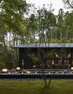 Aman Kyoto