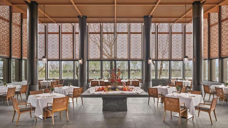 Amanyangyun Restaurant