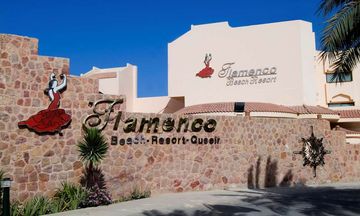 TOP Flamenco Beach Resort