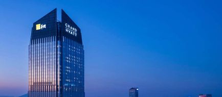 Grand Hyatt Hefei Exterior