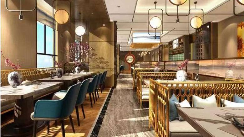 <b>Ramada by Wyndham Changsha Wuguang Restaurant</b>. Images powered by <a href="https://iceportal.shijigroup.com/" title="IcePortal" target="_blank">IcePortal</a>.