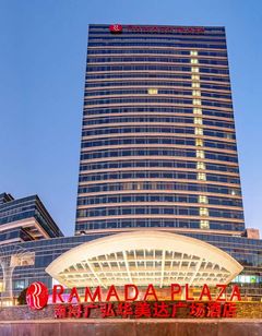 Ramada Plaza by Wyndham Nanxun