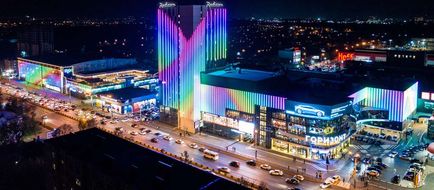 Radisson Hotel Gorizont Rostov on Don Exterior