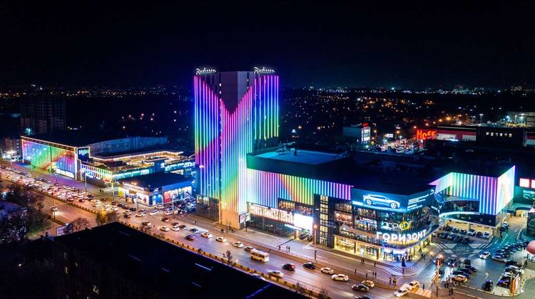 Radisson Hotel Gorizont Rostov on Don Exterior