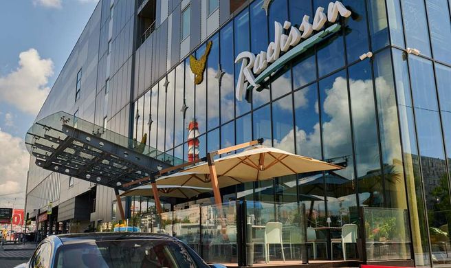 Radisson Hotel Gorizont Rostov on Don Exterior