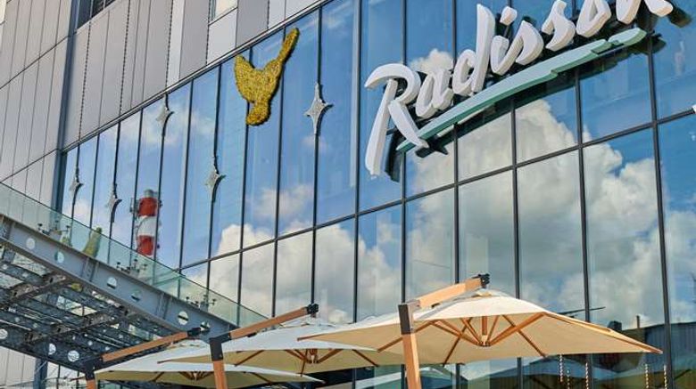<b>Radisson Hotel Gorizont Rostov on Don Restaurant</b>. Images powered by <a href="https://iceportal.shijigroup.com/" title="IcePortal" target="_blank">IcePortal</a>.