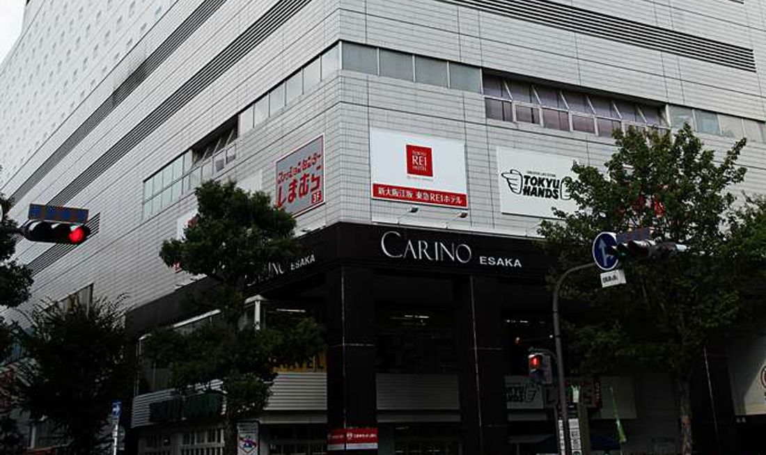 Shin-Osaka Esaka Tokyu REI Hotel Exterior