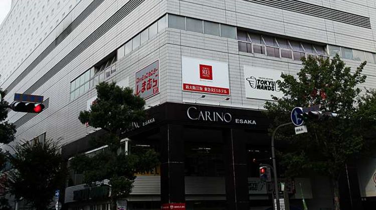Shin-Osaka Esaka Tokyu REI Hotel Exterior