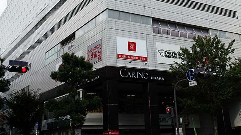 Shin-Osaka Esaka Tokyu REI Hotel Exterior. Images powered by <a href="https://iceportal.shijigroup.com" target="_blank" rel="noopener">Ice Portal</a>.